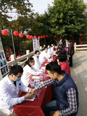 名醫(yī)施藥溫暖過臘八 泉州醫(yī)院攜手少林寺大型義診公益活動圓滿收官