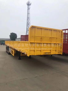 鴻盛廠家定制11米至13米標(biāo)準(zhǔn)半掛車 經(jīng)濟高效的運輸解決方案