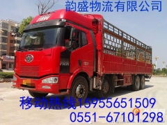 合肥到南通直達(dá)物流運輸服務(wù)解析