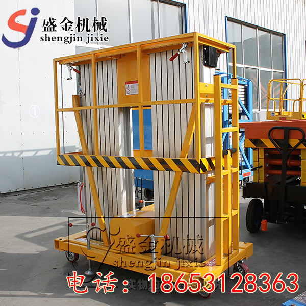 升降機(jī)減速機(jī)的潤(rùn)滑辦法(圖3) \